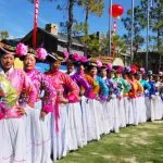 Women of Mosuo matriarchy